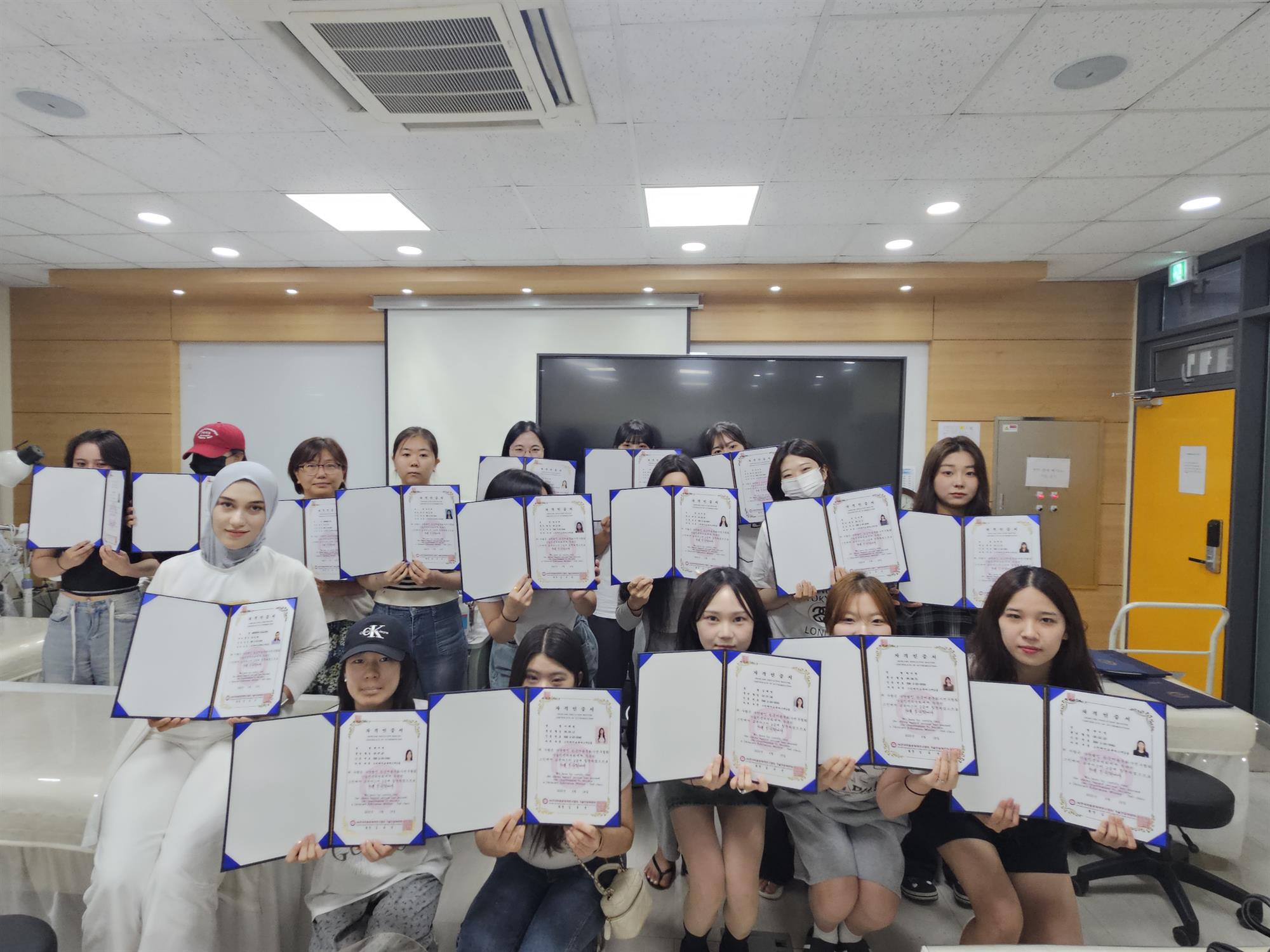 2025학년도 스킨케어교육마스터 2급 자격증.jpg