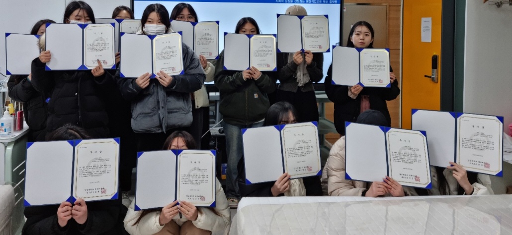 포트폴리오과제전.jpg