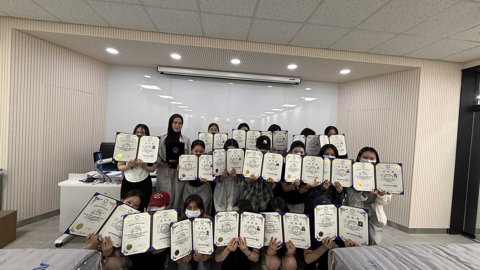 아로마테라피자격증취득자.jpg