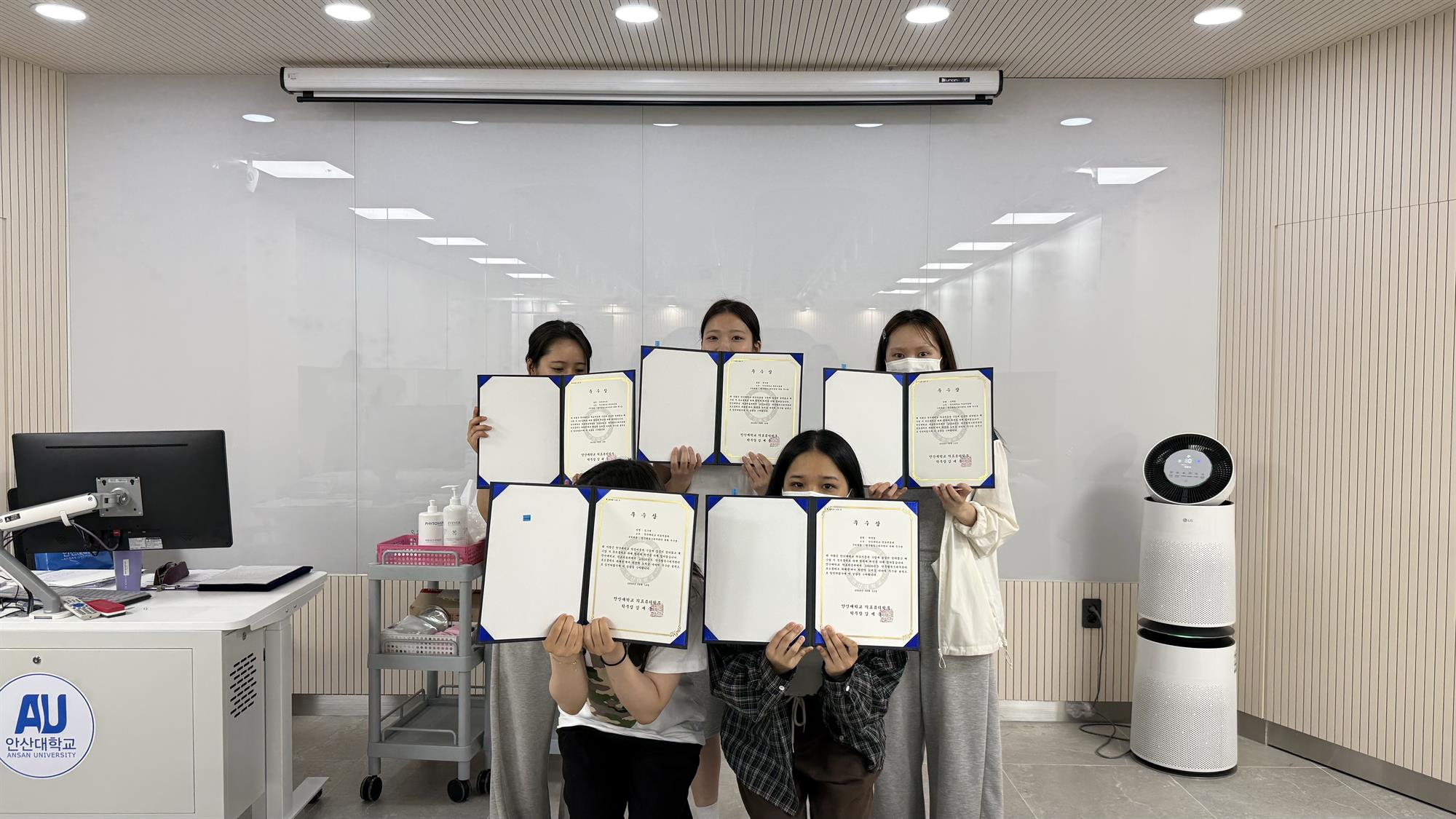 한국형특수피부관리포트폴리오.jpg
