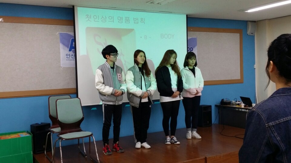 KakaoTalk_20230326_083551848_08.jpg