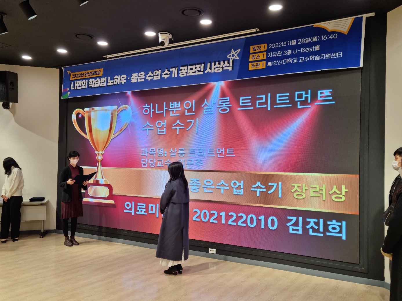 KakaoTalk_20230326_084312504_01.jpg