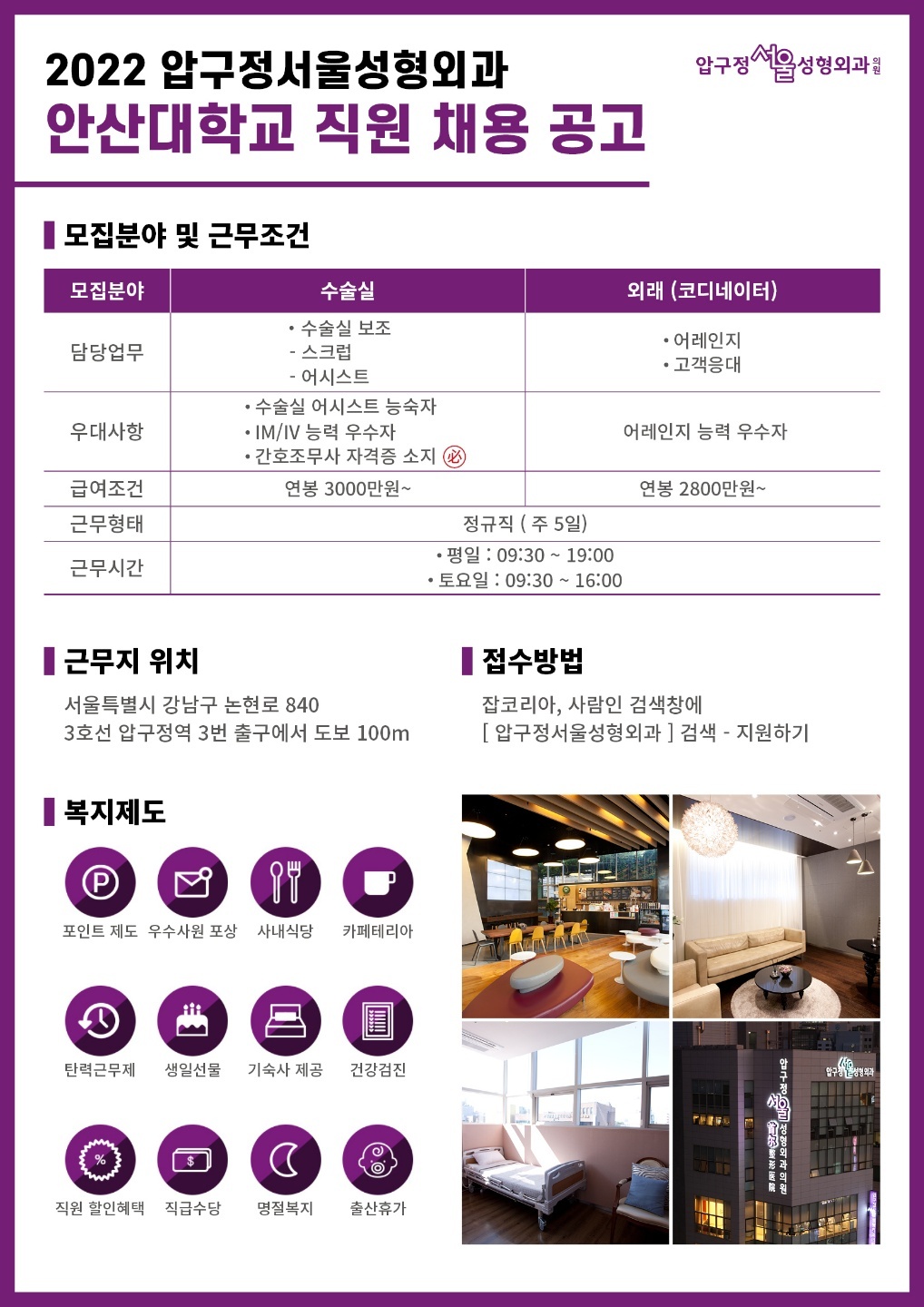KakaoTalk_20230326_084312504_03.jpg