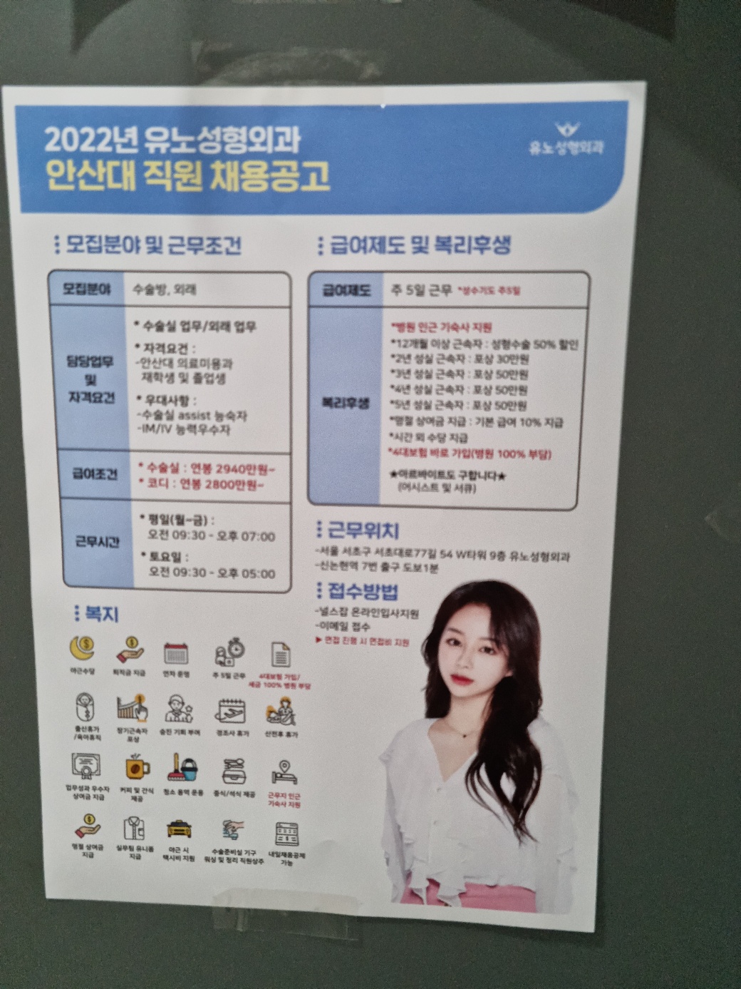 KakaoTalk_20230326_084312504_06.jpg