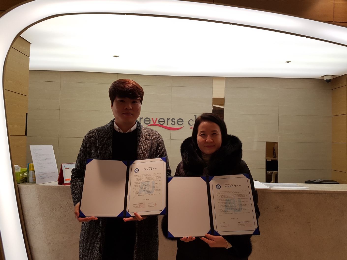 KakaoTalk_20230326_084418054_07.jpg