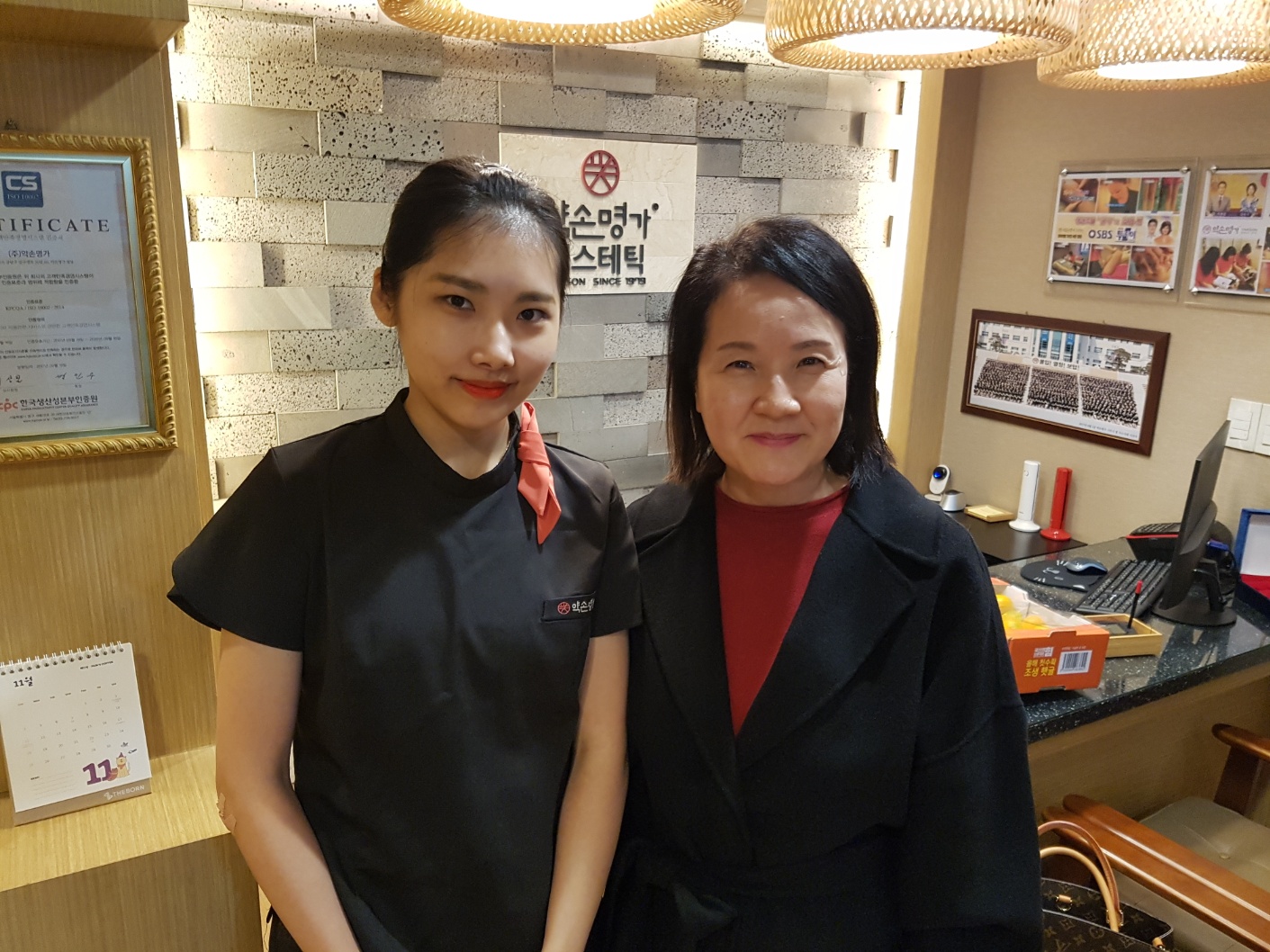 KakaoTalk_20230326_084418054_08.jpg
