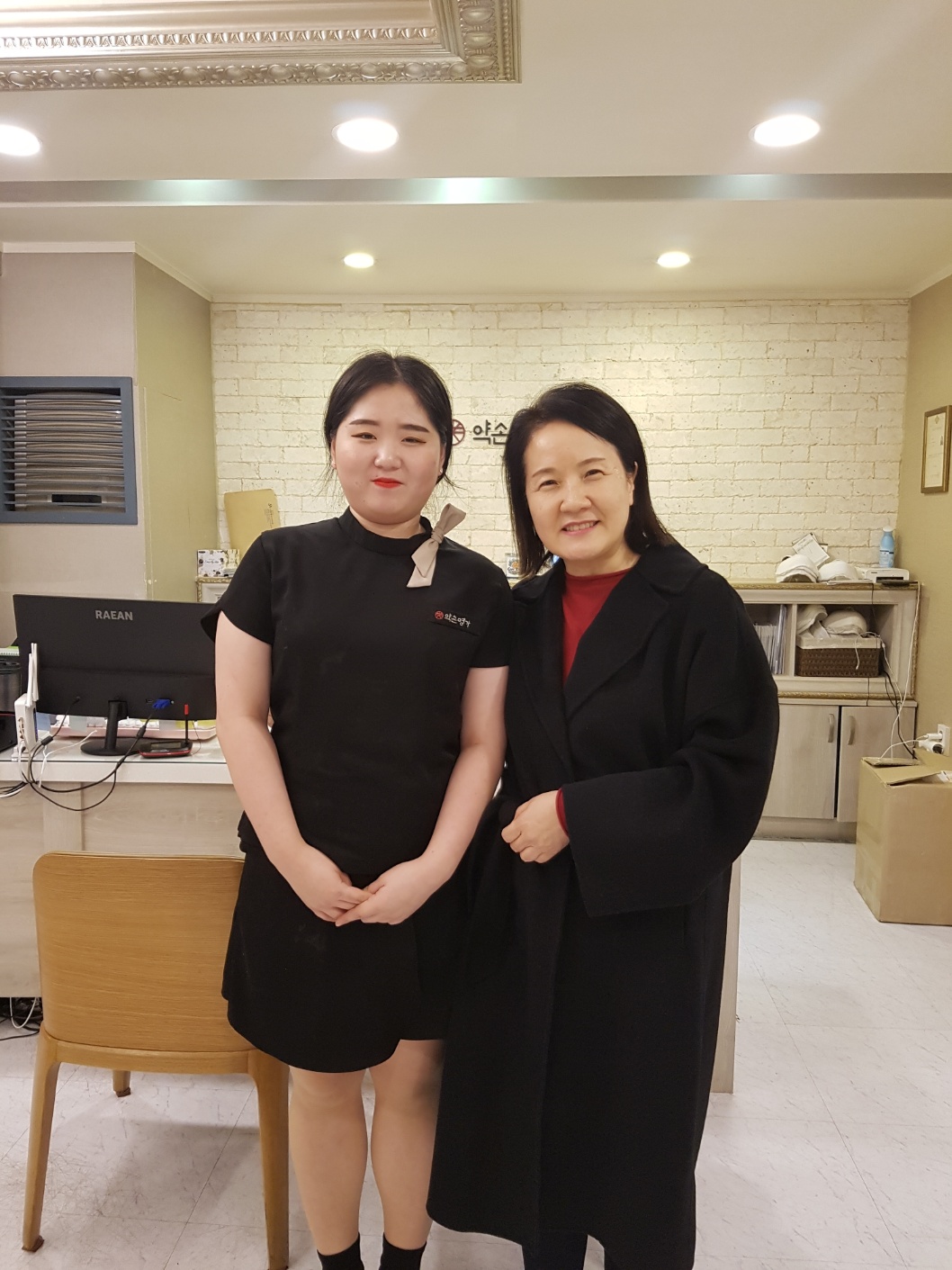 KakaoTalk_20230326_084418054_09.jpg