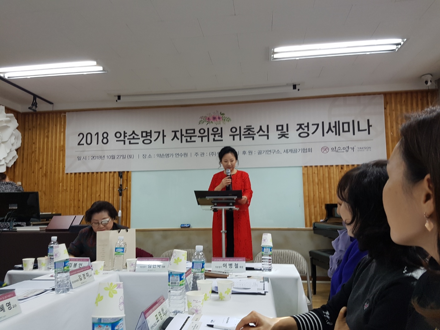 KakaoTalk_20230326_084418054_14.jpg