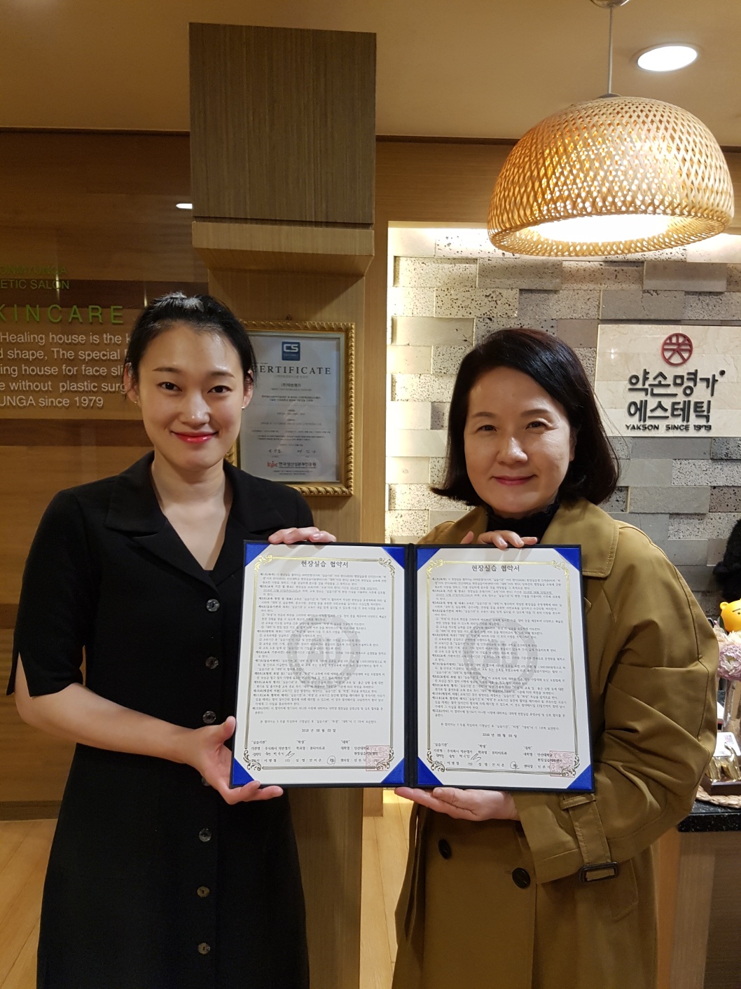 KakaoTalk_20230326_084418054_16.jpg