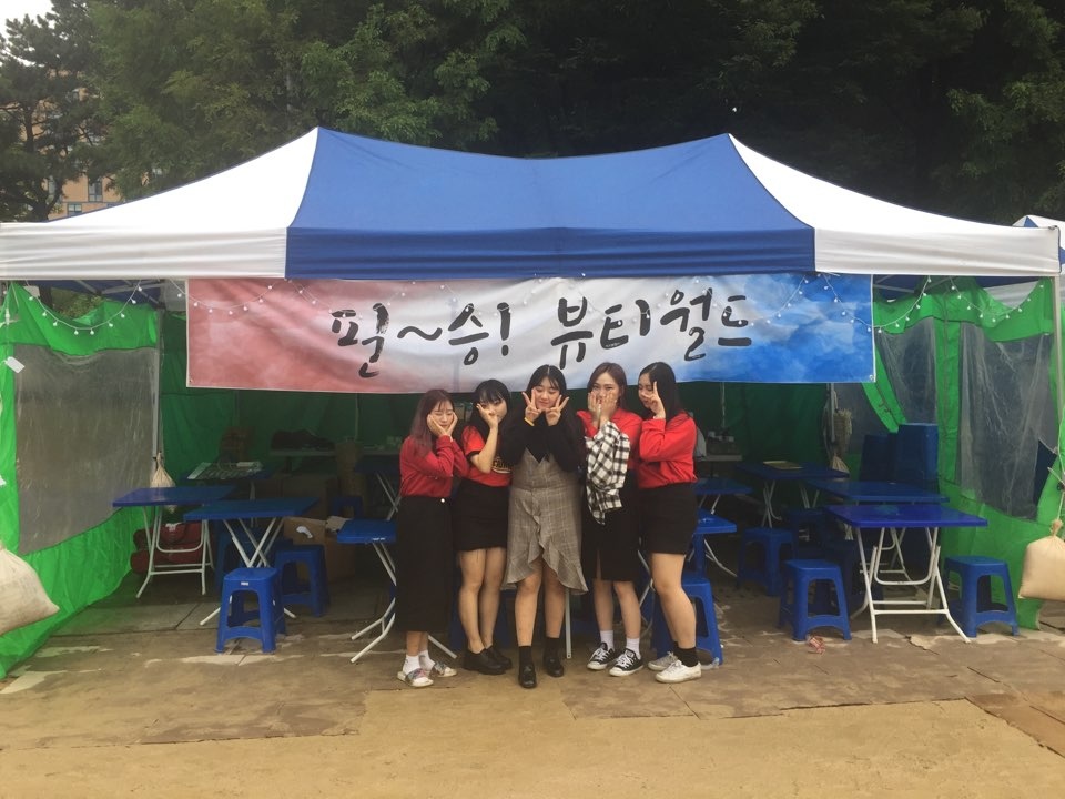 KakaoTalk_20230326_084538240_01.jpg