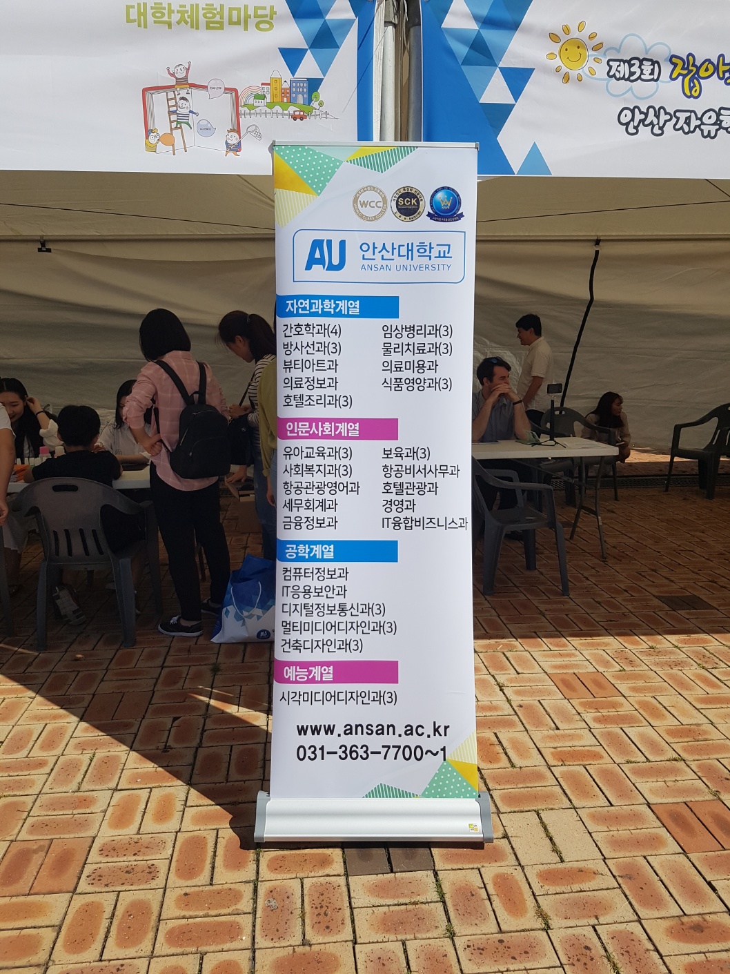 KakaoTalk_20230326_084538240_08.jpg