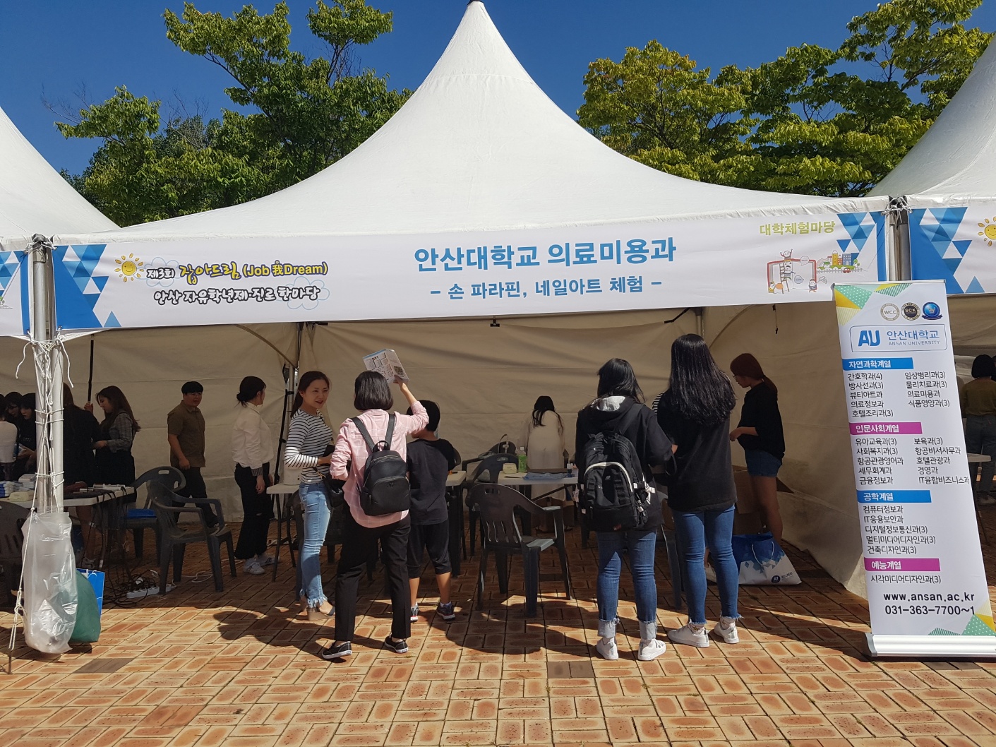 KakaoTalk_20230326_084538240_09.jpg