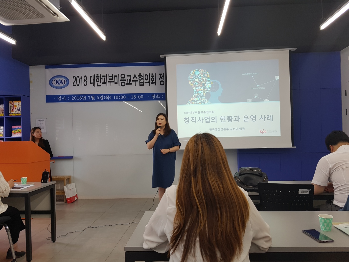 KakaoTalk_20230326_084538240_14.jpg