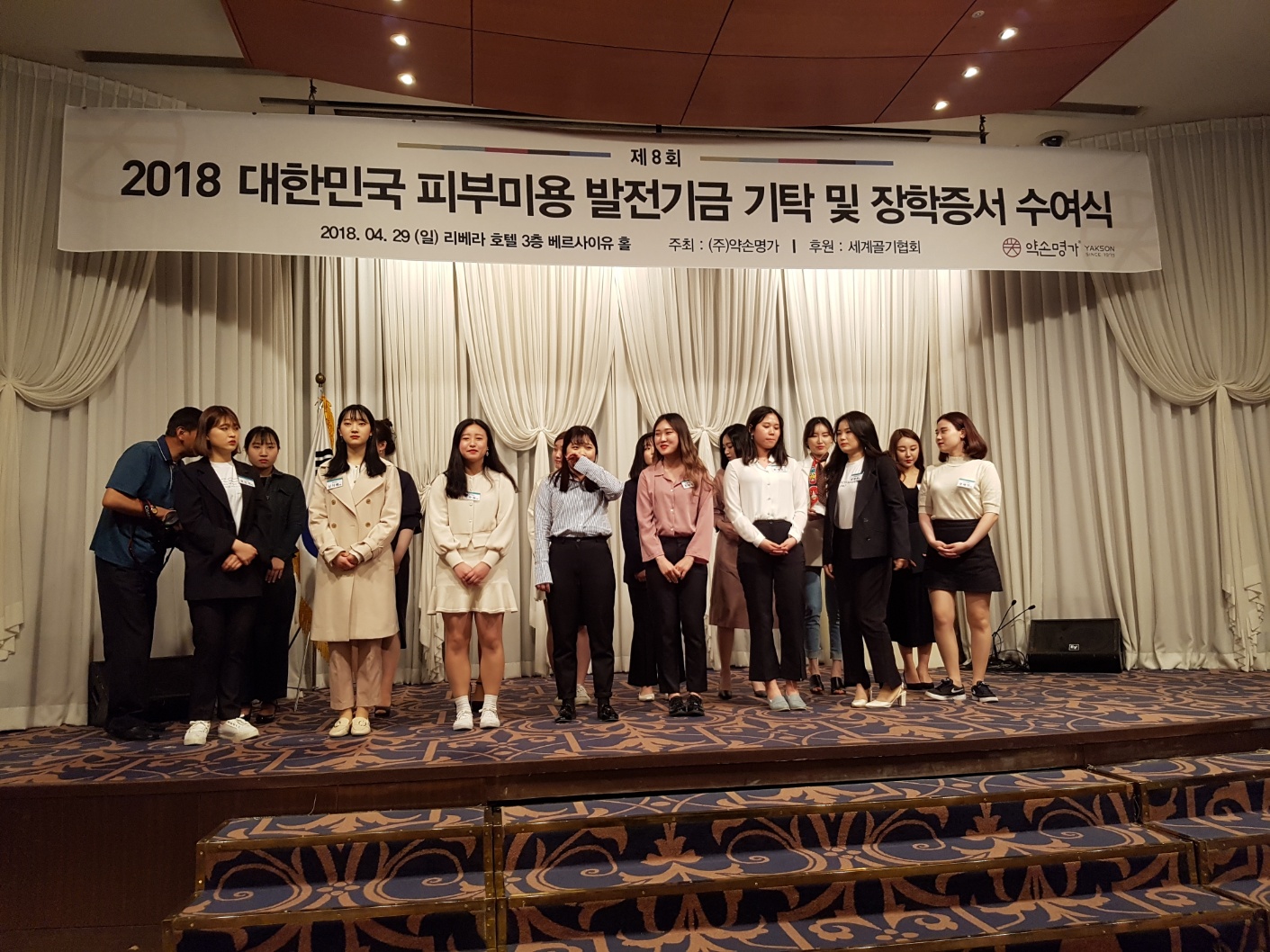 KakaoTalk_20230326_084719130_08.jpg