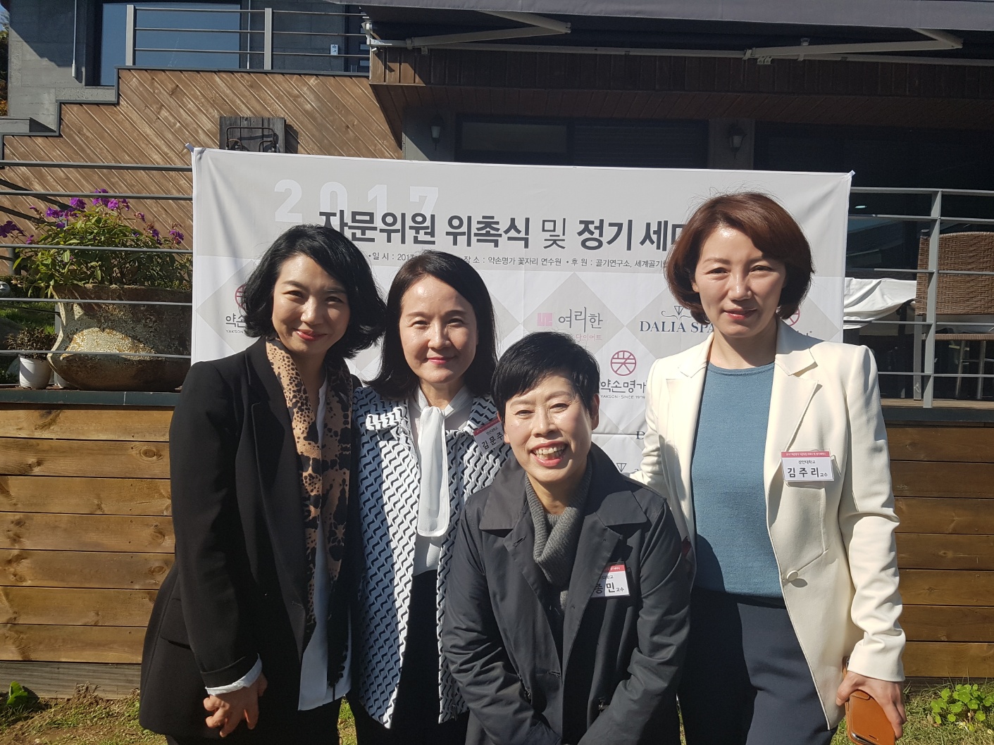 KakaoTalk_20230326_084719130_17.jpg
